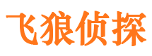 门头沟外遇调查取证